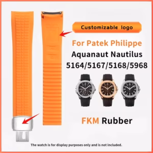 百达翡丽 Aquanaut/Nautilus 5164/5167/5168/5968 全新 2025 款 FKM 橡胶表带替换 |男士奢华表带