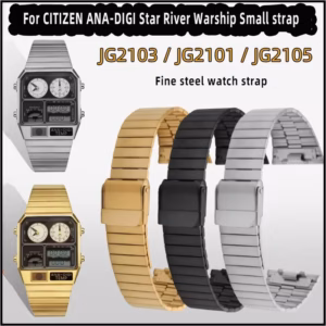 New High-Quality Retro Strap for Citizen Ana-Digi JG2101/JG2103/JG2105 | 18mm Soft River Warship Series Band$33.63$34.67Free shipping